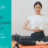 Online Vs In-Person 200-Hour Yoga Teacher Training (Differences Between Course Types)